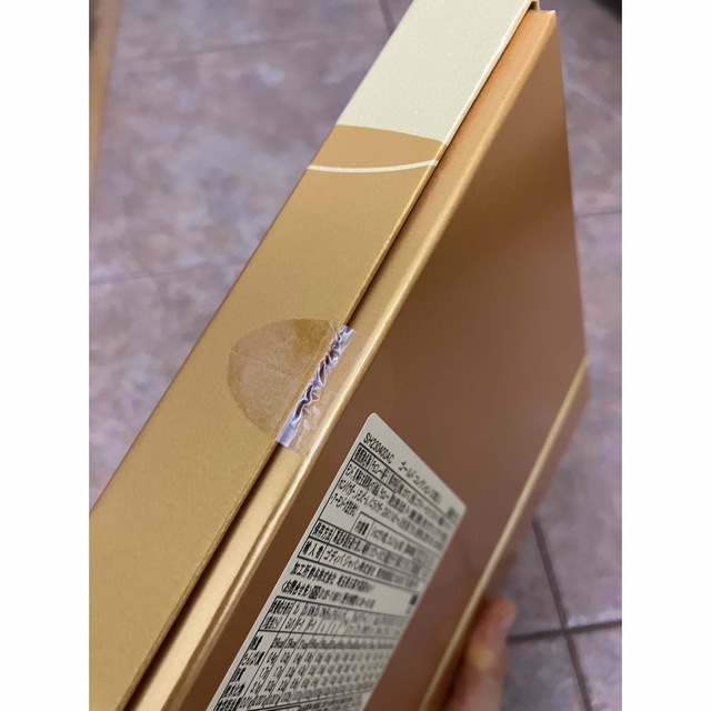 GODIVA(ゴディバ)のGODIVA  チョコレート　ゴールドコレクション　20粒入り　ゴディバ 食品/飲料/酒の食品(菓子/デザート)の商品写真