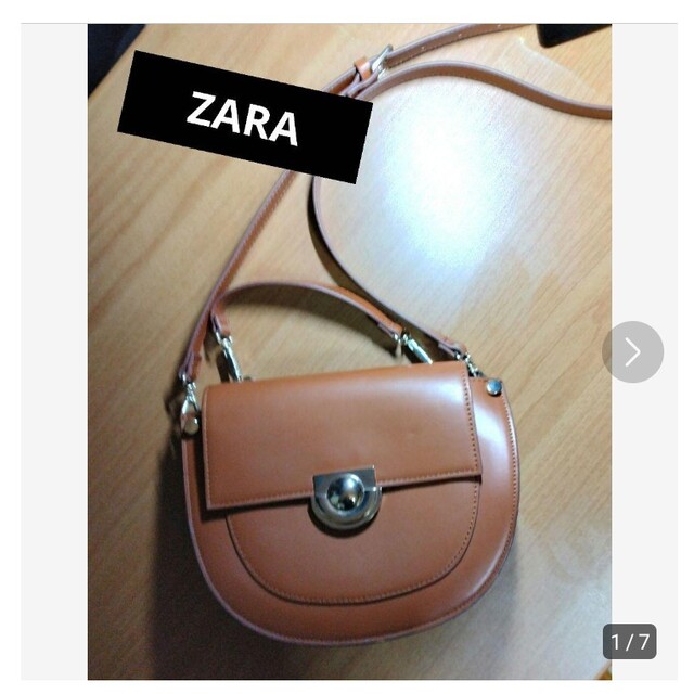 ZARA(ザラ)のZARA　ショルダーバッグ　オシャレキャメル　ブラウンバック レディースのバッグ(ショルダーバッグ)の商品写真