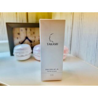 タカミ(TAKAMI)の【yen様専用】タカミスキンピール　30ml(美容液)