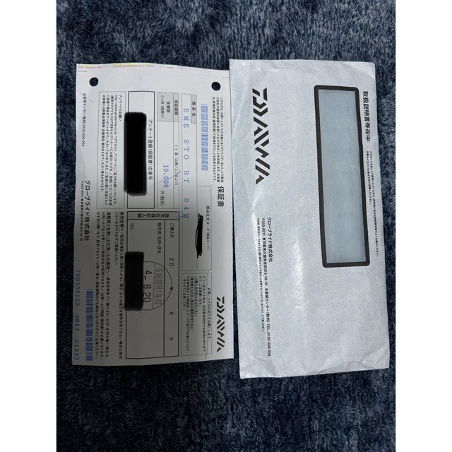 DAIWA - ダイワ ストイストRT 84M 保証書 R5.8.20までの通販 by DAIWA - ダイワ ストイストRT 84M 保証書 R5.8.20までの通販 by
