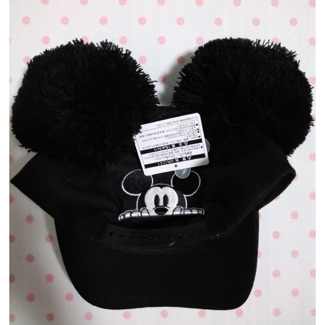 Disney(ディズニー)のディズニーリゾート　ディズニーランド　ミッキー　キャップ　ブラック　ぽんぽん付 レディースの帽子(キャップ)の商品写真