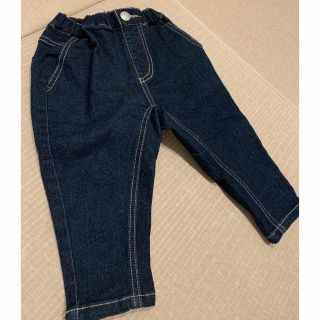 ブランシェス(Branshes)のBranshes   テーパードパンツ　90サイズ(パンツ/スパッツ)