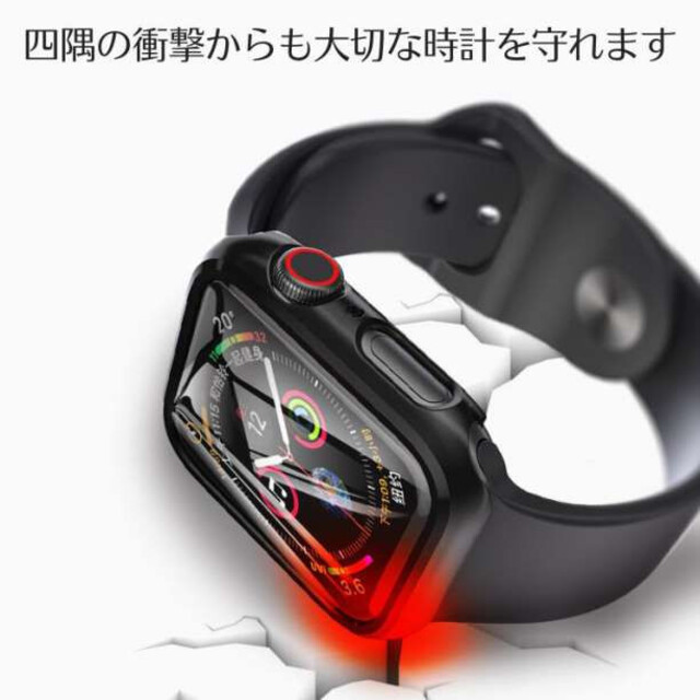 アップルウォッチ ハードケース 40mm 白 保護 カバー ガラス以上の強度 メンズの時計(その他)の商品写真