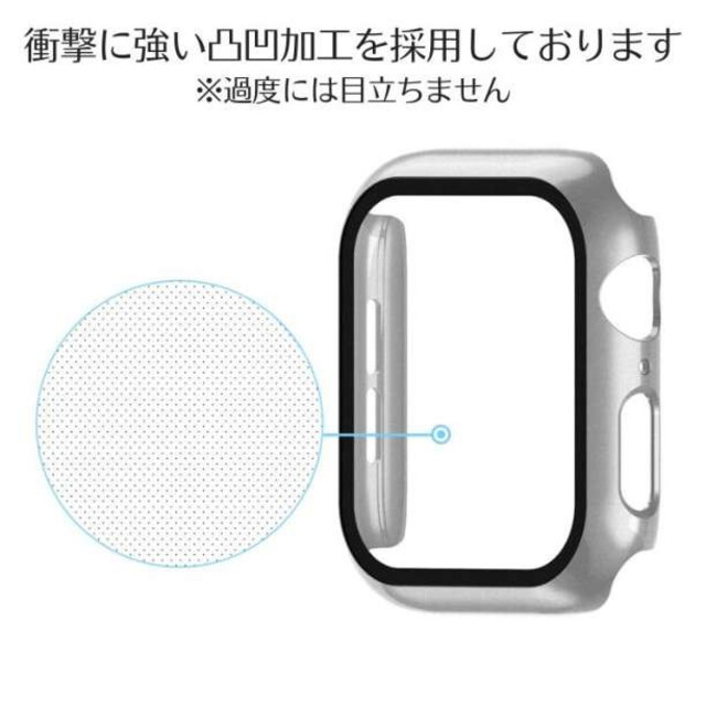 アップルウォッチ ハードケース 40mm 白 保護 カバー ガラス以上の強度 メンズの時計(その他)の商品写真