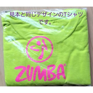 ズンバ(Zumba)のZUMBA Tシャツ(サイズフリー)(ダンス/バレエ)