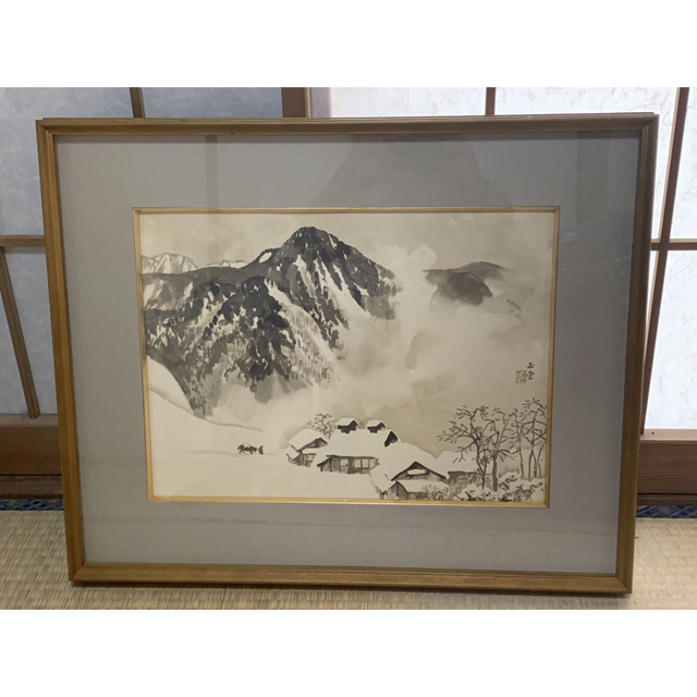 川合玉堂 山家積雪 限定300部/第7番 絵画 額装