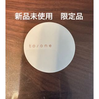 コスメキッチン(Cosme Kitchen)のto/one トーン　ルミナイザー　フェースカラー　フェイス(フェイスカラー)