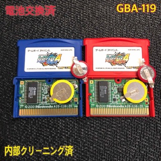 ゲームボーイアドバンス(ゲームボーイアドバンス)のGBA 電池交換済　ロックマンエグゼ4 二本セット　　　GBA-119(携帯用ゲームソフト)