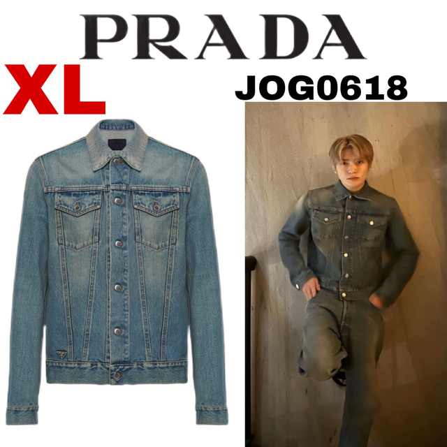 PRADA デニムブルゾン www.krzysztofbialy.com