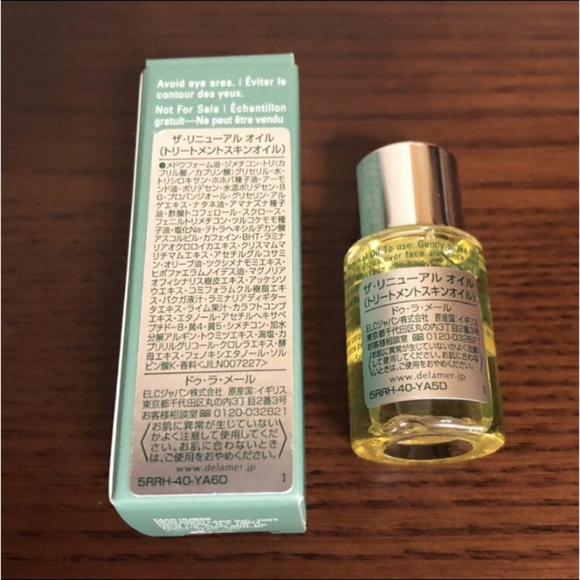 超特価 DE LA MER ドゥ ラ メール ザ・リニューアルオイル 30ml eUcMJ