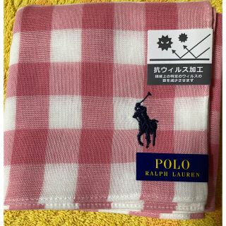 ポロラルフローレン(POLO RALPH LAUREN)のポロラルフローレン　ハンカチ　ギンガムチェックp(ハンカチ)