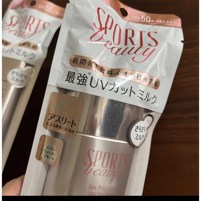 KOSE(コーセー)のスポーツ ビューティ サンプロテクト ミルク 60mL 2個セット コスメ/美容のボディケア(日焼け止め/サンオイル)の商品写真