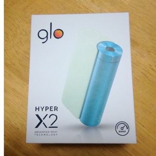 glo HYPER X2 本体　グローハイパー ミントブルー　新品(タバコグッズ)