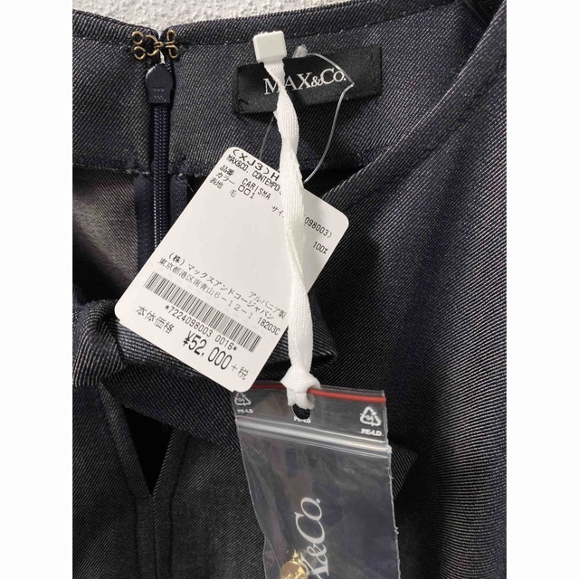 があるかも】 ☆新品☆MAX&Co. 花柄肩リボンふわふわシフォンマキシ