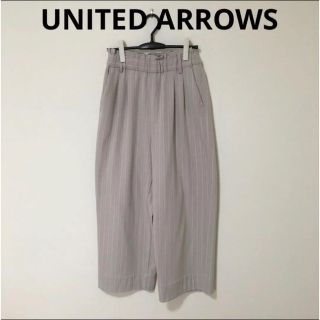 ユナイテッドアローズ(UNITED ARROWS)のユナイテッドアローズ　ワイドパンツ　グレー　レディース　M L(その他)