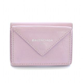 バレンシアガ(Balenciaga)のバレンシアガ  PAPER TINY ミニ 三つ折り財布 レザー ラベンダー(財布)