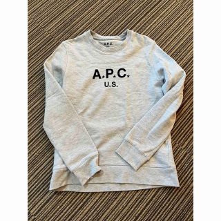 アーペーセー(A.P.C)のAPC アーペーセー　スウェット(トレーナー/スウェット)