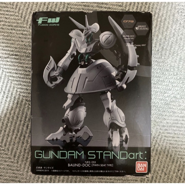 FW GUNDAM STANDart  079 バウンドドック　新品