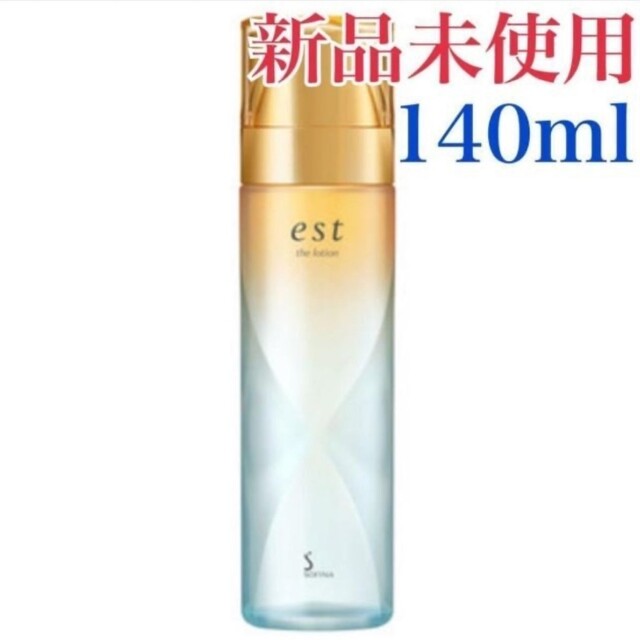 最大51%OFFクーポン エスト ザ ローション 本体 140ml yes-netzwerk.de