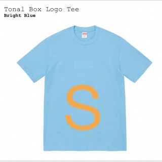 シュプリーム(Supreme)のSupreme Tonal Box Logo Tee "Bright Blue"(Tシャツ/カットソー(半袖/袖なし))