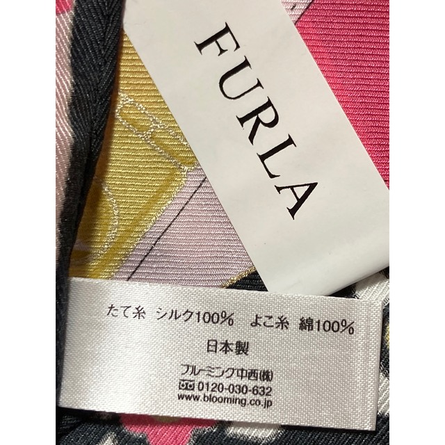 Furla(フルラ)のフルラ  シルクスカーフ　バッグ柄 レディースのファッション小物(バンダナ/スカーフ)の商品写真