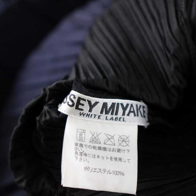 ISSEY MIYAKE(イッセイミヤケ)のISSEY MIYAKE シャツワンピース ロング プリーツ 切替 半袖 3 黒 レディースのワンピース(ロングワンピース/マキシワンピース)の商品写真