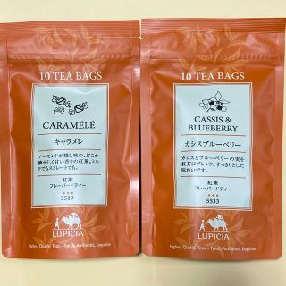 LUPICIA - LUPICIA緑茶3点セット【送料込】の通販 by やまちゃん
