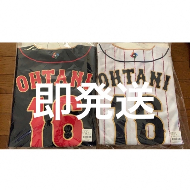 2023 WBC 侍ジャパン プリントユニフォーム 大谷翔平 2枚セット