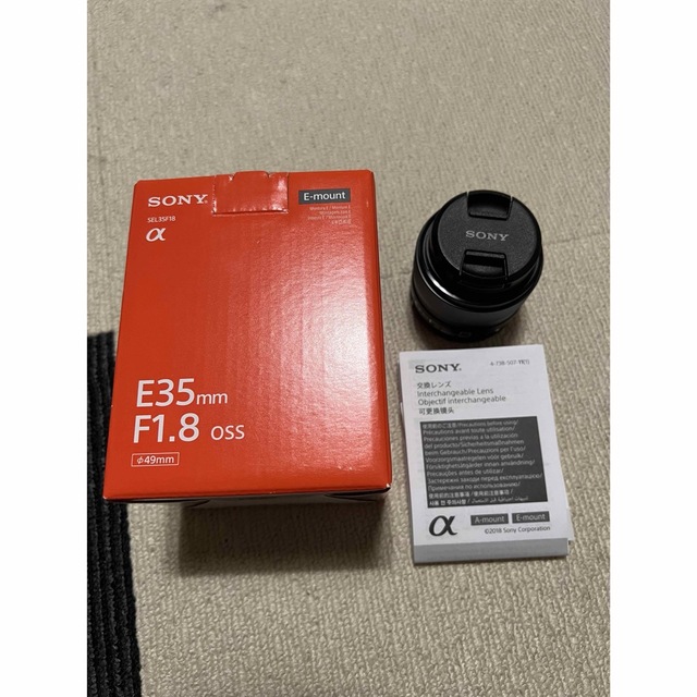 KK様 sony sel35f18 単焦点レンズ-