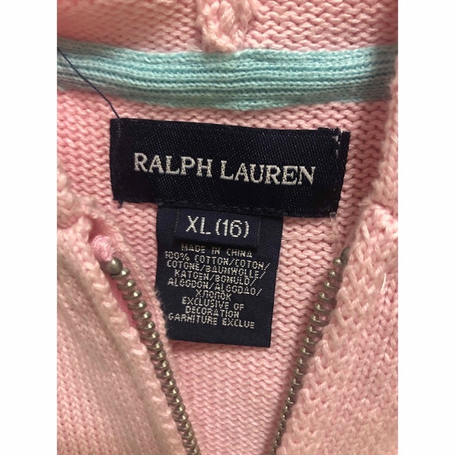 Ralph Lauren(ラルフローレン)の【美品】ラルフローレン　ロゴ刺繍ニットパーカー レディースのトップス(パーカー)の商品写真