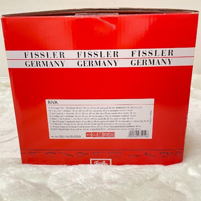 Fissler - フィスラー リーヴァ5点セットの通販 by はな's shop