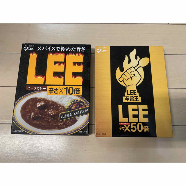 グリコLEE辛さ50倍＋10倍セット