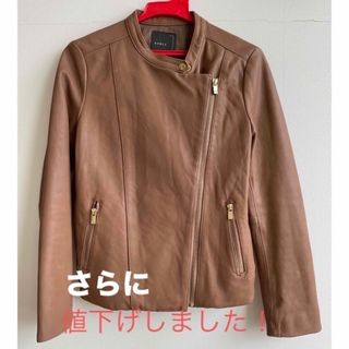 ノーブル ライダースジャケット(レディース)の通販 100点以上 | Noble