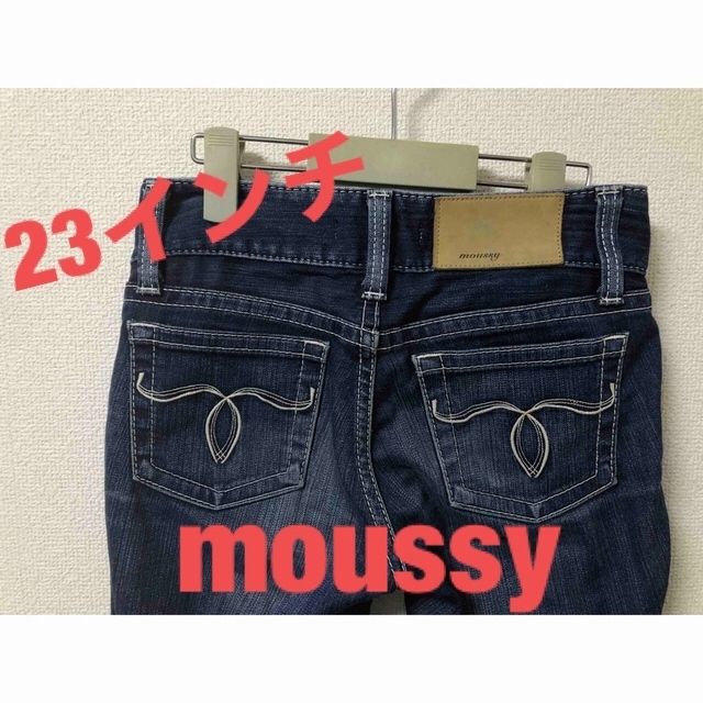 moussy(マウジー)の4月セール価格moussy マウジー　パウダースキニーデニム　23インチ レディースのパンツ(デニム/ジーンズ)の商品写真