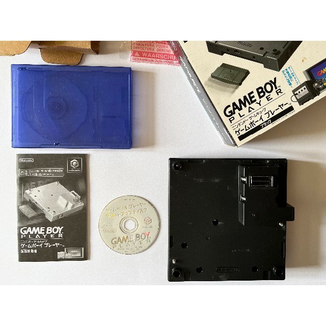 ゲームキューブ ゲームボーイプレーヤー ブラック 箱スタートアップディスクあり | フリマアプリ ラクマ