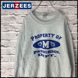 ジャージーズ(JERZEES)の【US古着】JERZEES トレーナー　スウェット　古着男子　古着女子【S】(トレーナー/スウェット)