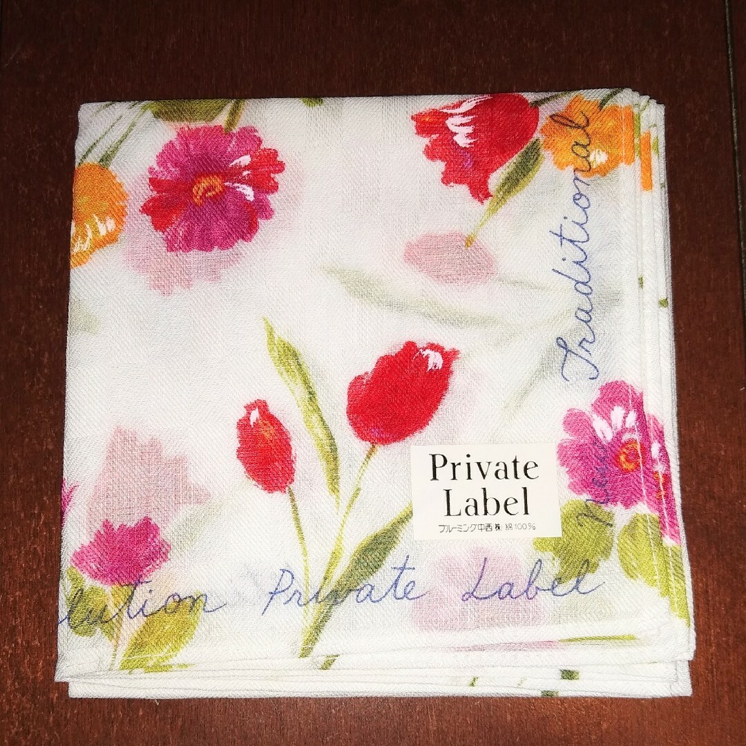 PRIVATE LABEL(プライベートレーベル)のプライベートレーベル　ハンカチ レディースのファッション小物(ハンカチ)の商品写真