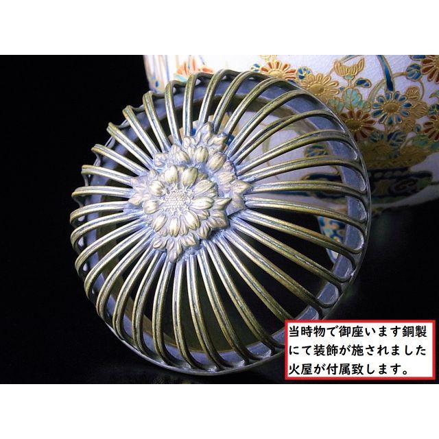 贅沢品 【 D235 】 別格品 明治期本筋最高峰の献上薩摩焼 金彩盛上絵 贅沢品 【 D235 】 別格品 明治期本筋最高峰の献上薩摩焼 金彩盛上絵