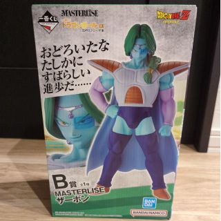 ドラゴンボール　一番くじ　フィギュア　B賞　ザーボン(フィギュア)