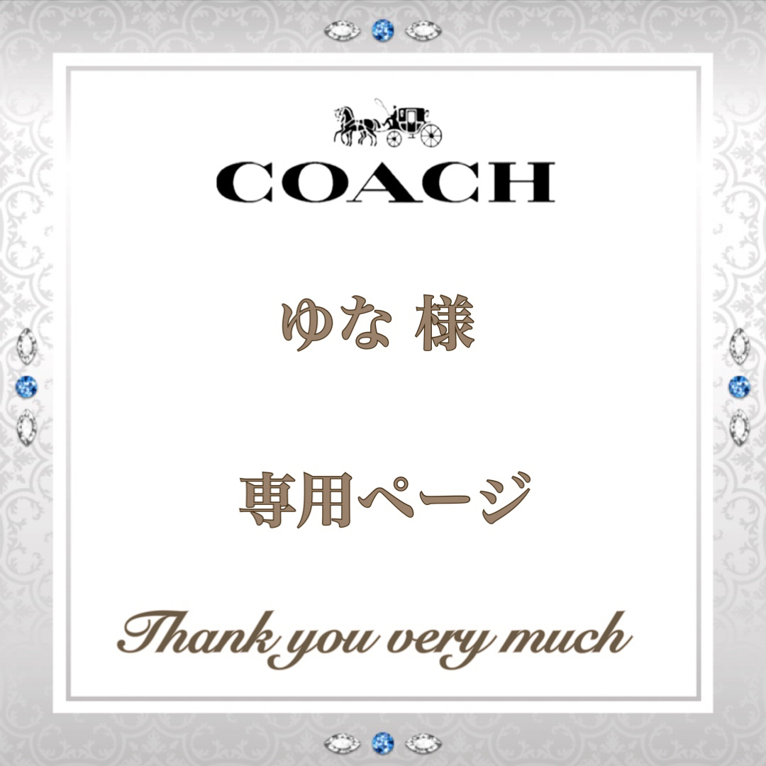 COACH(コーチ)の【Coach×Disneyコラボ限定☆Dumboリュック&財布2点セット⭐️】 レディースのバッグ(リュック/バックパック)の商品写真