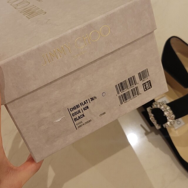 JIMMY CHOO(ジミーチュウ)のJimmy Choo レディースの靴/シューズ(ハイヒール/パンプス)の商品写真