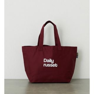 デイリーラシット(Daily russet)の新品未使用　Daily russet ロゴコットンエコバック　S(トートバッグ)