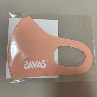 ザバス(SAVAS)のSAVAS マスク　ピンク(日用品/生活雑貨)