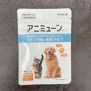 犬猫用補助食品 アニミューン 7gの通販｜ラクマ
