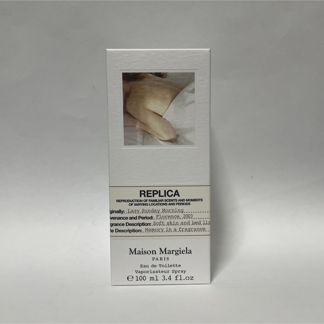 メゾン マルジェラ レプリカ レイジーサンデーモーニング EDT 100ml
