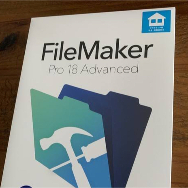 4台分　Filemaker ファイルメーカー　プロ18 ダウンロード