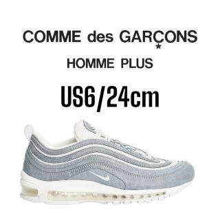 コムデギャルソンオムプリュス(COMME des GARCONS HOMME PLUS)のコムデギャルソンオムプリュス ナイキエアマックス97 24cm(スニーカー)