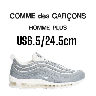 コムデギャルソンオムプリュス(COMME des GARCONS HOMME PLUS)のコムデギャルソンオムプリュス ナイキエアマックス97 24.5cm(スニーカー)