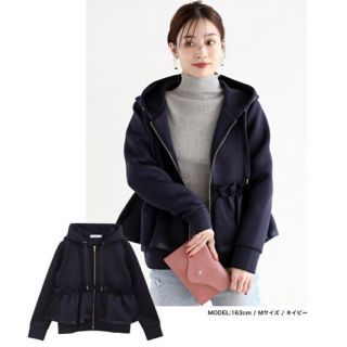 ザラ(ZARA)のボンディングフリルパーカー(テーラードジャケット)