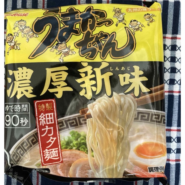 ハウス食品(ハウスショクヒン)の【九州限定】うまかっちゃん　3種と　一幸舎　食べ比べ　４食セット 食品/飲料/酒の加工食品(インスタント食品)の商品写真